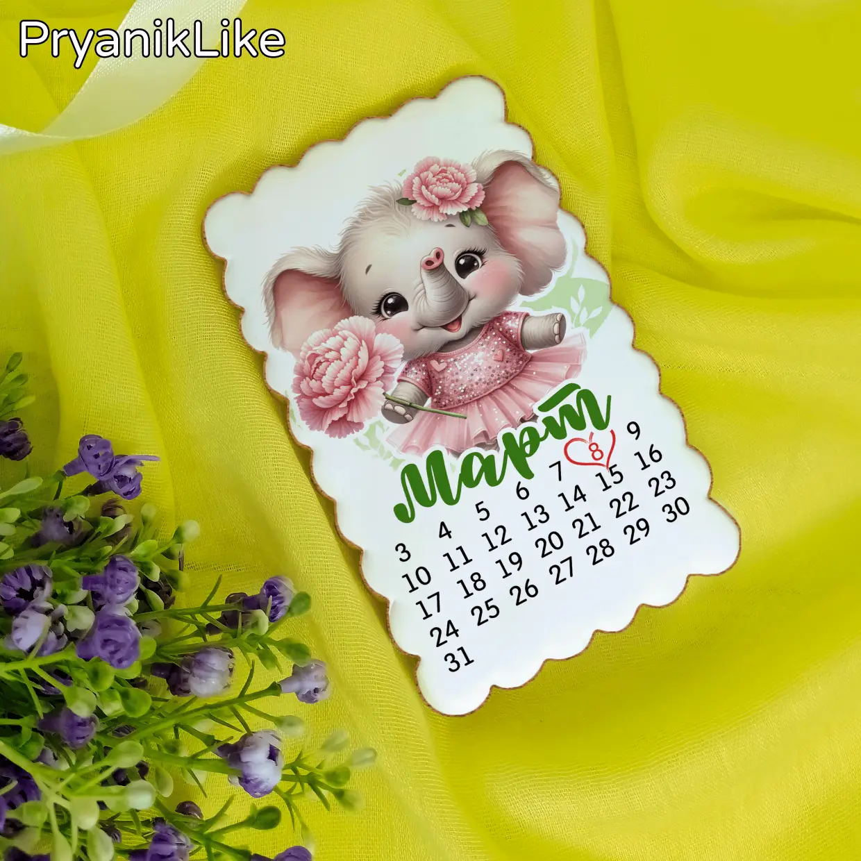 Пряник календарь (7-12 см.)